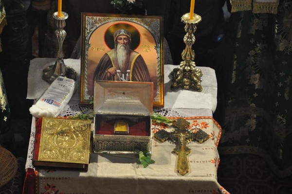 Частица от мощите на Иван Рулски е в Перник